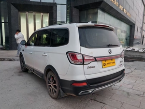 El Dongfeng Fengxing Joyear <span class=keywords><strong>X6</strong></span> Enjoy Series 1.5T CVT Edición Deluxe 2017 Tiene el <span class=keywords><strong>Precio</strong></span> Más Favorable - Product Image 6