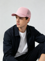 Gorra Trucker de 5 Paneles Personalizada con Logotipo Bordado e Impresión Profesional, Gorra Trucker de Espuma Premium al Por Mayor