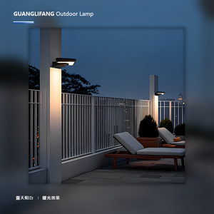 โคมไฟติดผนังภายนอก Guanglifang 30 LED ชิป พร้อมรีโมทคอนโทรล 3000K4000K6000K สำหรับลานบ้าน วิลล่า ภายนอกอาคาร - Product Image 1