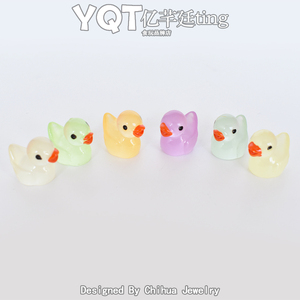 Figurines miniatures de canards en résine multicolores les plus populaires, lumineuses et écologiques, peintes à l'aérographe pour jardins féériques DIY et maisons de poupées - Product Image 4