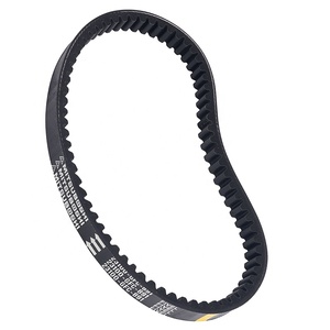 Courroie d'entraînement de moto pour Honda 23100-GFC-891 NCH50 DIO AF62 AF68 DIO50 SDH50 UZ50 GFC50 <span class=keywords><strong>Mitsuboshi</strong></span> - Product Image 4