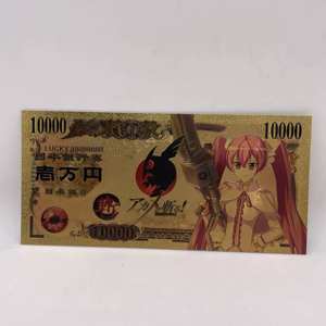 ธนบัตรอนิเมะคลาสสิก 5 แบบ ลายอนิเมะญี่ปุ่น อะคาเมะ กา คิล ของสะสมการ์ดที่ระลึก - Product Image 5