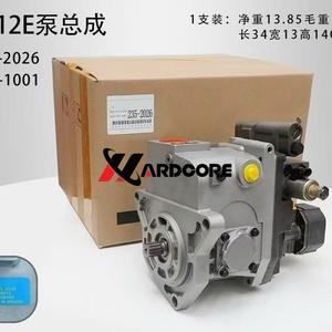 ปั๊มหัวฉีดน้ำมันเชื้อเพลิง 3412E รุ่น 10R-1001 235-2026 สำหรับ 773E D10N 988F - Product Image 3
