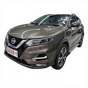 Autos Usados Certificados <span class=keywords><strong>Nissan</strong></span> <span class=keywords><strong>Qashqai</strong></span> <span class=keywords><strong>2021</strong></span> 2.0L XV Prem Edición de Lujo - Product Image 1
