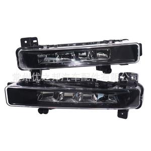 Luces Antiniebla LED de Nueve Alas G30 G31 12V para BMW Serie 5 2017 2020 - Product Image 2