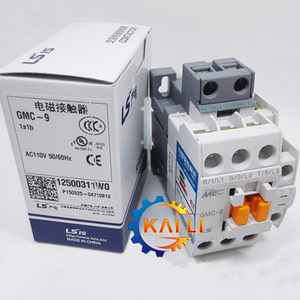 Contactor trifásico de CA LG/LS GMC-75 original con bobina de CA220V. - Product Image 1