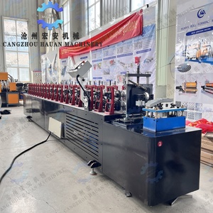 Machine de découpe en acier inoxydable avec moteur, pompe et roulement de boîte de vitesses PLC - Écologique - Product Image 3