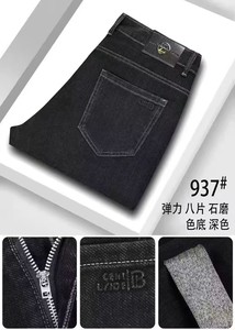 <span class=keywords><strong>Jeans</strong></span> <span class=keywords><strong>Jogger</strong></span> da Uomo in Denim Blu Modello SYK001 Taglia 30-40 Invernali Skinny Plus Size Lunghi Regolari alla Moda a 6,5 Dollari - Product Image 2