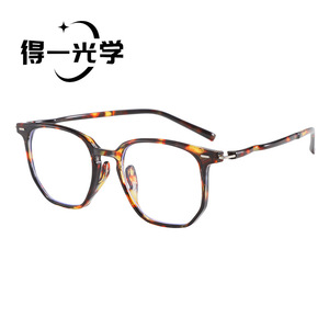 Lunettes carrées à monture unisexe, verres anti-lumière bleue en polycarbonate, monture moyenne - Product Image 4