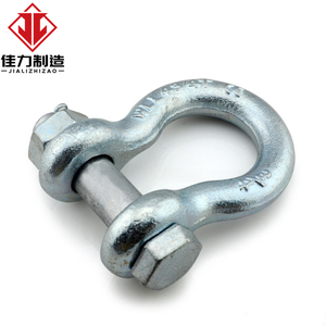 Chất lượng cao G210 thép D CÒNG 1-1/8 inch thả giả mạo mạ kẽm cung xiềng xích - Product Image 1