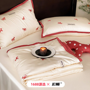 Lucky Pony Embroidered Tencel Summer <b>Quilt</b> Set Cooling Home Use 133x72 Reactive Dyeing - Product Image 4