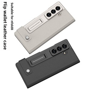 Étui de téléphone avec porte-cartes, support rabattable, coque intégrée, film protecteur, compatible avec Samsung ZFold8 Ultra - Product Image 5