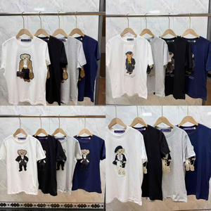 26 <span class=keywords><strong>Camisetas</strong></span> Nuevas <span class=keywords><strong>de</strong></span> Verano con Estampado <span class=keywords><strong>de</strong></span> Dibujos Animados Vintage, <span class=keywords><strong>de</strong></span> Manga Corta, Cuello Redondo, Corte Regular, Tejido <span class=keywords><strong>de</strong></span> Algodón - Product Image 5