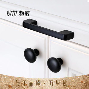 American Style Black Cabinet Handle Aluminum Alloy Bar Shape For Kitchen <b>Wardrobe</b> Drawer Furniture Hardware - Product Image 1