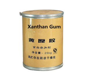 Gomme xanthane <span class=keywords><strong>de</strong></span> qualité alimentaire, stabilisateur d'émulsion soluble dans l'eau pour les garnitures <span class=keywords><strong>de</strong></span> crème glacée et <span class=keywords><strong>de</strong></span> gelée - Product Image 5