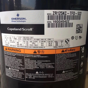 คอมเพรสเซอร์ทำความเย็นแบบสโครล Emerson Copeland รุ่น ZR125KC TFD 522 สำหรับงานอุตสาหกรรม ระบบทำความเย็นและความร้อน - Product Image 1