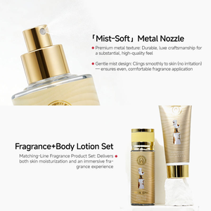 Set de Crema Corporal y Bruma Corporal Árabes de Alta Calidad, Loción de Colonia Original, Perfume Floral Frutal de Larga Duración, Set de Regalo en Spray, Perfume para Mujer - Product Image 3