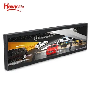 19 Inch Wide Stretched Bar LCD Advertising Display/Ads Bar Screen Advertising Player With USB +SD Optional Android System