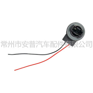 Conjunto de Arnés de Cables para Bombilla LED de Luz Trasera de Coche 3156 3157, 12v, para Reemplazo y Reparación - Product Image 1