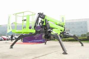 मोबाइल बिजली बूम लिफ्ट काम मंच <span class=keywords><strong>27M</strong></span> ZX27AE स्पाइडर बूम लिफ्ट - Product Image 3