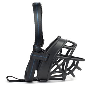 Bozal ajustable para mascotas y perros, protector transpirable para perros, hombre lobo, bulldog, para caminar, entrenamiento - Product Image 1