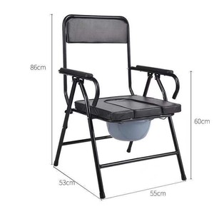 <b>Commode</b> Chair <b>Folding</b> Toilet Stool With Bucket For Elderly And Pregnant Women Large Straight Body Black Square Design - Product Image 3