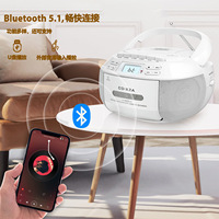 Reproductor de CD Portátil con Radio FM, Reproductor de MP3, Reproductor de Casetes, Alta Fidelidad, con Botones, Control Remoto, Potencia de Salida de 2W