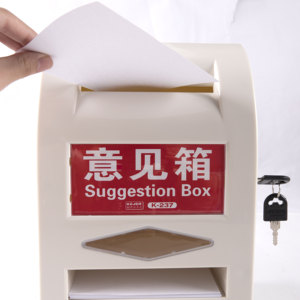 Boîte aux lettres fixée au mur de boîte multifonctionnelle d'ABS K-238 durable avec l'école de serrure, bureau, hôpital - Product Image 4