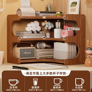 3 Tier <b>Corner</b> Desk Shelf Brown Standing Office Organizer <b>Storage</b> Rack For Books And Electronics - Product Image 4