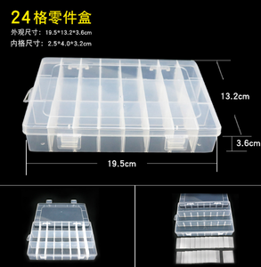 Boîte de rangement transparente en plastique de marque originale pour composants, boîte à outils, classification des composants, petites pièces de vis, grille avec couvercle - Product Image 4