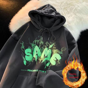 Sweat à capuche en coton pour hommes et femmes automne/hiver <span class=keywords><strong>Pull</strong></span> à capuche en molleton doux évacuant l'humidité et respirant Méthode de tissage en tricot - Product Image 6