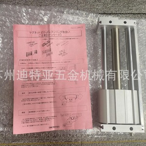 Cylindre de positionnement SMC, corps en aluminium, double action, avec piston magnétique, coussinets d'amortissement pneumatique, type standard - Product Image 5