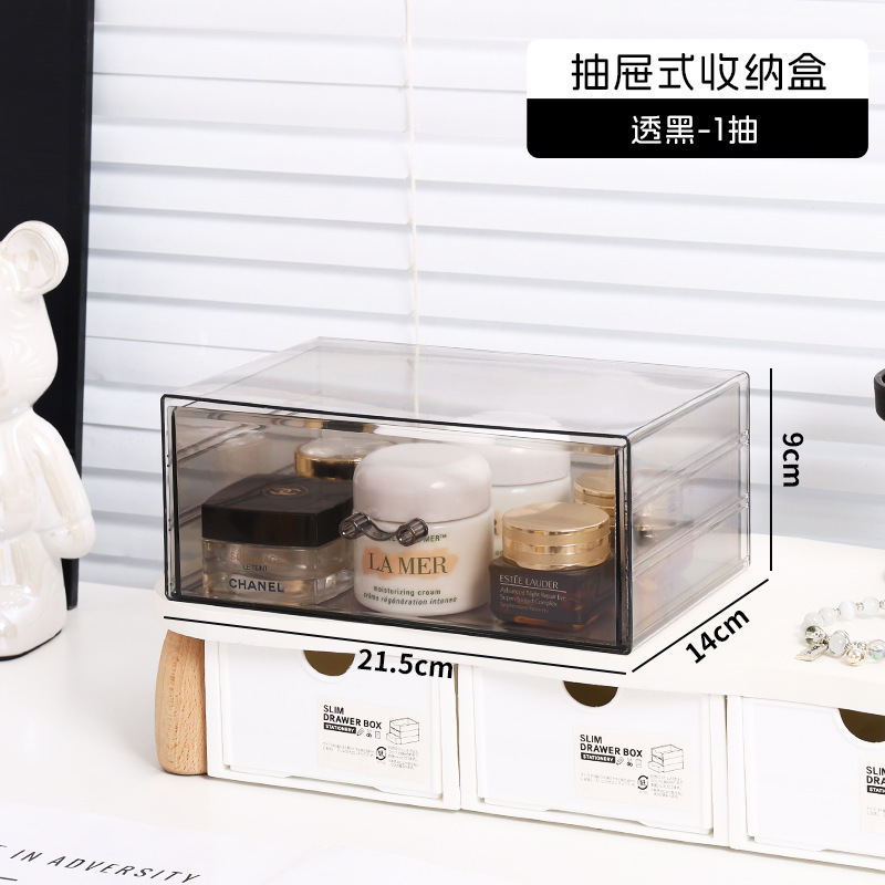 Translucent Black [1 Lot]