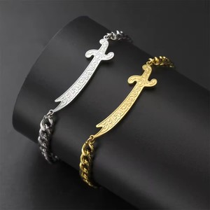 Imam Ali <span class=keywords><strong>Zulfiqar</strong></span> bracciale spada araba calligrafia musulmana bracciale in acciaio inox gioielli religiosi all'ingrosso - Product Image 3