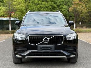 Vente en gros <span class=keywords><strong>pas</strong></span> <span class=keywords><strong>cher</strong></span> de SUV <span class=keywords><strong>XC90</strong></span> d'<span class=keywords><strong>occasion</strong></span> 2016, turbo, automatique, conduite à gauche, sièges en cuir, caméra de recul, phares LED, toit ouvrant - Product Image 5