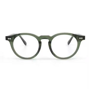 メーカー卸売 クラシック オプティカル ヴィンテージ 眼鏡フレーム アセテート リーディンググラス 男女兼用 ダイヤモンド型顔に合う - Product Image 3