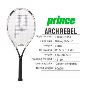 <span class=keywords><strong>Raquette</strong></span> de <span class=keywords><strong>tennis</strong></span> pour débutant adulte <span class=keywords><strong>Prince</strong></span> avec ficelle pour joueurs novices - Product Image 6