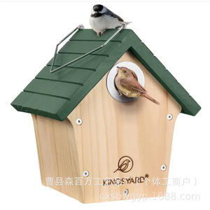 บ้านนกไม้ Kingsyard สูง 7.6 นิ้ว กันน้ำ สำหรับนกกลางแจ้ง - Product Image 4