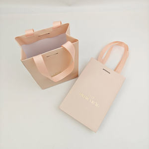 Bolsa de Papel Rosa de Lujo con Diseño Personalizado, Papel de Arte de 250 g/m² con Asa de Cuerda, Materiales Reciclados para Empaque de Regalos de Zapatos y Ropa - Product Image 4