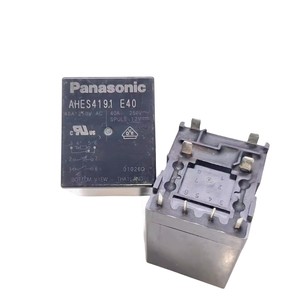 <span class=keywords><strong>Relais</strong></span> 100% original AHES3191 AHES4191 pour onduleur solaire / alimentation UPS / onduleur / climatisation - Product Image 1