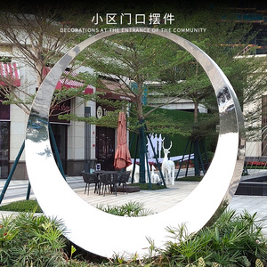 Ornement de repère en acier inoxydable 2000*450*2000MM, forme irrégulière, autoportant, pour sculpture extérieure de place publique, décoration de jardin - Product Image 3