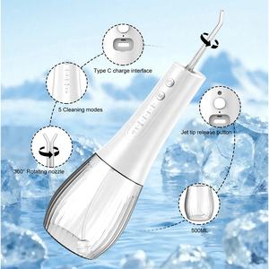Hydrocureur sans fil professionnel avec 360 °   Buse 5 modes et réservoir de 500 ml pour un élimination efficace de la plaque dentaire et des soins des gencives - Product Image 2