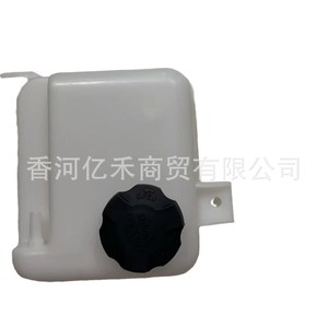 Réservoir d'expansion Hyundai Kia 25430-2S000 pour refroidisseur d'eau, pièce de rechange - Product Image 1
