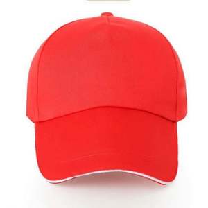 Promotional No Moq 100% Polyester Canvas Common Letter Printing Embroidery Sport Cap <b>Dad</b> <b>Hat</b> Custom OEM Logo Unisex 5 Baseball - Product Image 1