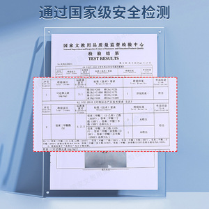 Transparent Self-Adhesive Book Cover 16k 22k A4 Waterproof For Elementary Students Set Of 30 Pieces - Product Image 3