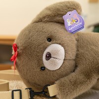 Sac à dos à bandoulière en peluche courte pour enfant, motif chien de dessin animé, en coton PP, modèle animé forestier Kaqirui