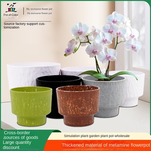 Vaso per Fiori Semplice <span class=keywords><strong>di</strong></span> Grande Diametro, Contenitori Speciali Mavis per Phalaenopsis, Lusso Leggero <span class=keywords><strong>di</strong></span> Alta Qualità, Vendita all'Ingrosso - Product Image 3