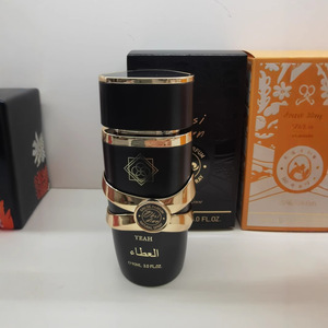 Arabian UAE Dubai Loción de Agua de Colonia para hombres de 90mL fuerte de larga duración - Product Image 1