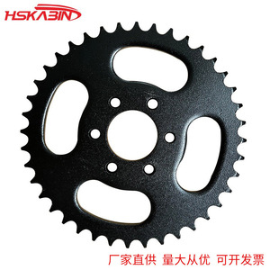 Pignon arrière de moto neuf pour HONDA <span class=keywords><strong>CBR</strong></span> 23/<span class=keywords><strong>400</strong></span>, diamètre intérieur 74 mm, 525 41T, paiement sécurisé - Product Image 3
