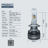 Ampoule de phare LED pour voiture 80W 8000LM, 3 couleurs, M7D, ampoule de phare LED à changement de couleur automatique